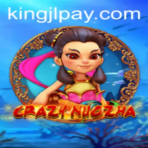 Dive into the Thrilling World of CrazyNuoZha