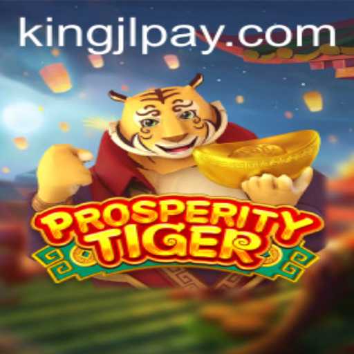 Exploring the Enchanting World of ProsperityTiger