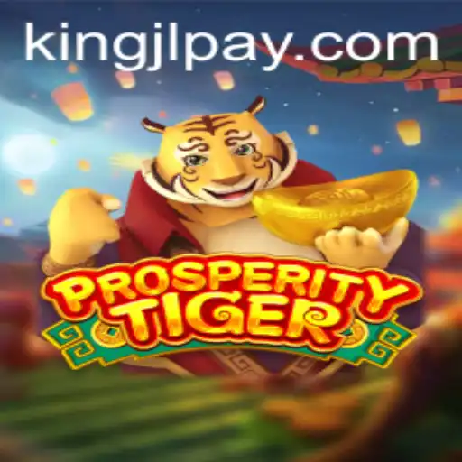 Exploring the Enchanting World of ProsperityTiger